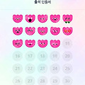 댓글 첨부 이미지