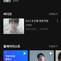 댓글 첨부 이미지