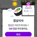 댓글 첨부 이미지