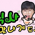 댓글 첨부 이미지