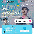 댓글 첨부 이미지