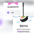 댓글 첨부 이미지
