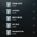댓글 첨부 이미지