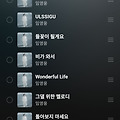댓글 첨부 이미지