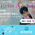 댓글 첨부 이미지