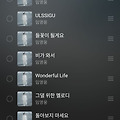 댓글 첨부 이미지