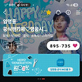 댓글 첨부 이미지