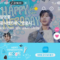 댓글 첨부 이미지