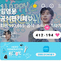 댓글 첨부 이미지