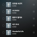 댓글 첨부 이미지