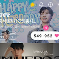 댓글 첨부 이미지