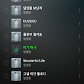 댓글 첨부 이미지