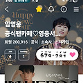 댓글 첨부 이미지