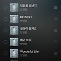 댓글 첨부 이미지