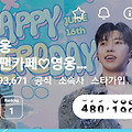 댓글 첨부 이미지