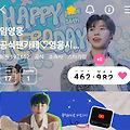 댓글 첨부 이미지