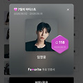 댓글 첨부 이미지