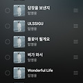 댓글 첨부 이미지