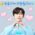 댓글 첨부 이미지