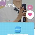 댓글 첨부 이미지