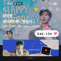 댓글 첨부 이미지