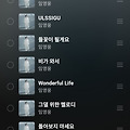 댓글 첨부 이미지