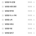 댓글 첨부 이미지