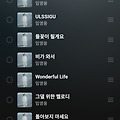댓글 첨부 이미지