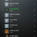댓글 첨부 이미지