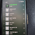 댓글 첨부 이미지