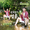 댓글 첨부 이미지