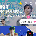 댓글 첨부 이미지