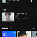 댓글 첨부 이미지
