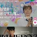 댓글 첨부 이미지