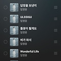 댓글 첨부 이미지