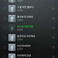 댓글 첨부 이미지