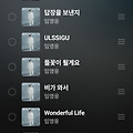 댓글 첨부 이미지