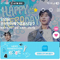 댓글 첨부 이미지