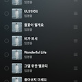 댓글 첨부 이미지