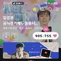 댓글 첨부 이미지