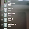 댓글 첨부 이미지
