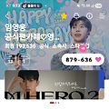 댓글 첨부 이미지