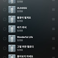 댓글 첨부 이미지