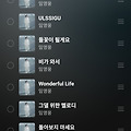 댓글 첨부 이미지