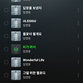 댓글 첨부 이미지