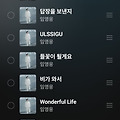 댓글 첨부 이미지