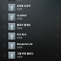 댓글 첨부 이미지