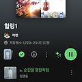 댓글 첨부 이미지