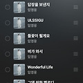 댓글 첨부 이미지
