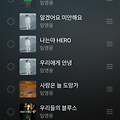 댓글 첨부 이미지